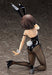 Freeing Girls und Panzer Yukari Akiyama: Bunny Ver. 1/4 Scale Figure from Japan_5