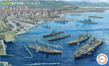 Fujimi Gunkan 05 401393 Kure Naval Port Remaining Warship Set 1/3000 scale NEW_5