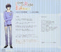[CD] Love on Ride Vol.8 NEW from Japan_2