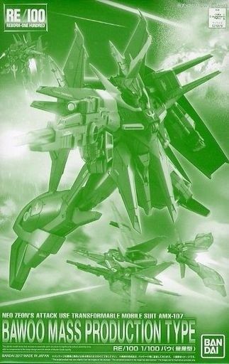 BANDAI RE/100 1/100 AMX-107 BAWOO Mass Production Type Model Kit Gundam ZZ NEW_1