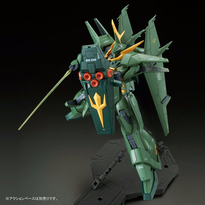 BANDAI RE/100 1/100 AMX-107 BAWOO Mass Production Type Model Kit Gundam ZZ NEW_5