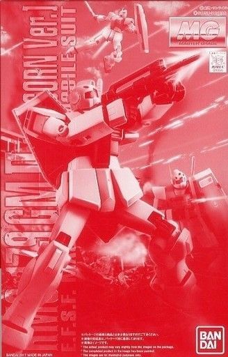 BANDAI MG 1/100 RMS-179 GM II Unicorn Ver Plastic Model Kit Gundam UC NEW Japan_1