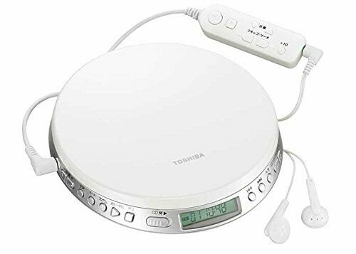 Toshiba Speed Control Portable Cd Player TY-P1-W New D TY-P1-IN from Japan_1