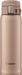 ZOJIRUSHI SM-SD48-NM Flip-open Stainless Mug Matte Gold 480ml NEW from Japan_1