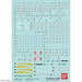 BANDAI GUNDAM DECAL No.112 for RG 1/144 Unicorn Gundam NEW from Japan F/S_1