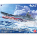 BANDAI 1/1000 Space Battleship YAMATO 2202 Model Kit NEW from Japan F/S_1