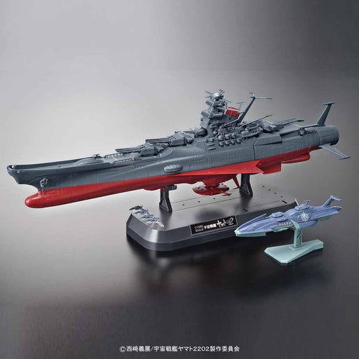 BANDAI 1/1000 Space Battleship YAMATO 2202 Model Kit NEW from Japan F/S_2