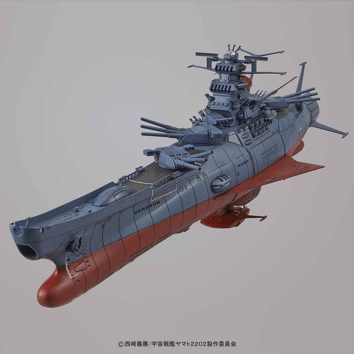 BANDAI 1/1000 Space Battleship YAMATO 2202 Model Kit NEW from Japan F/S_3