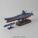 BANDAI 1/1000 Space Battleship YAMATO 2202 Model Kit NEW from Japan F/S_4