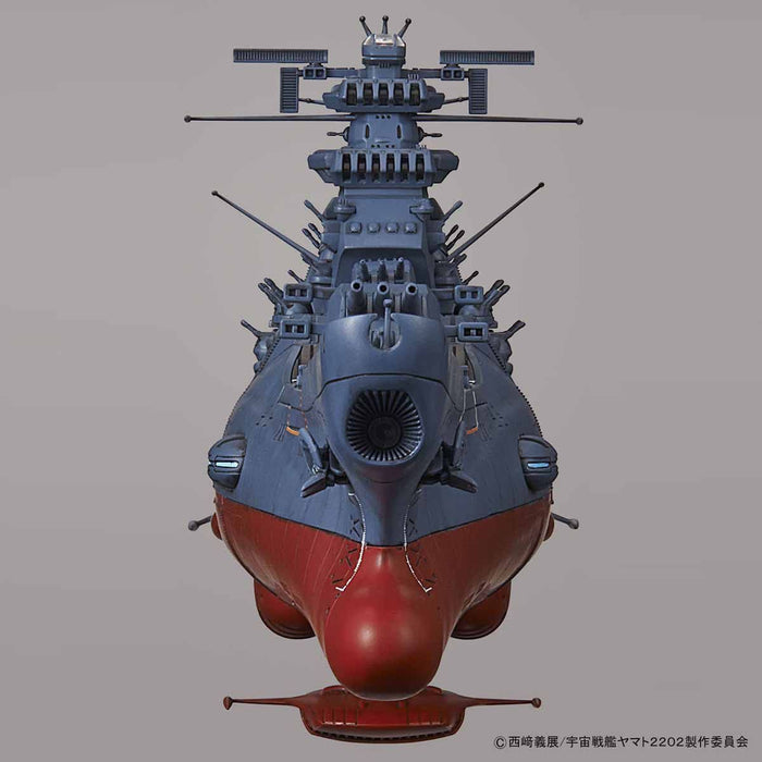 BANDAI 1/1000 Space Battleship YAMATO 2202 Model Kit NEW from Japan F/S_5