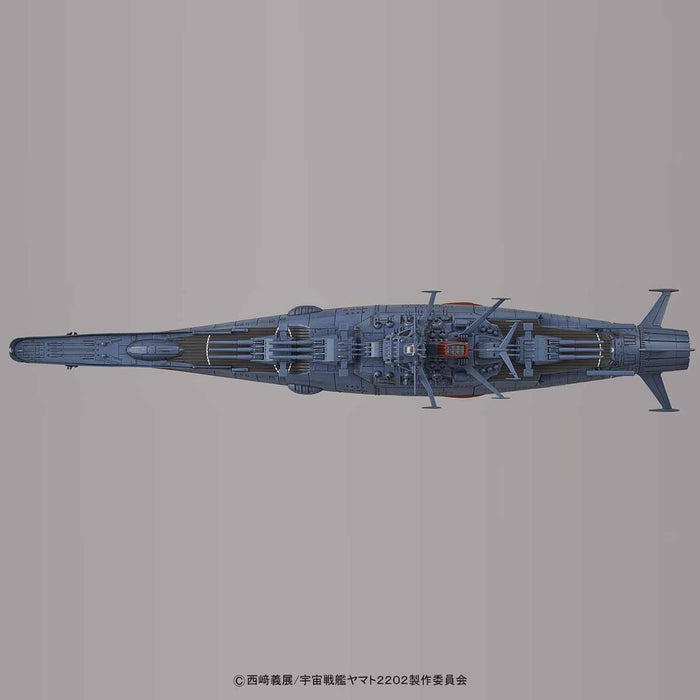 BANDAI 1/1000 Space Battleship YAMATO 2202 Model Kit NEW from Japan F/S_8