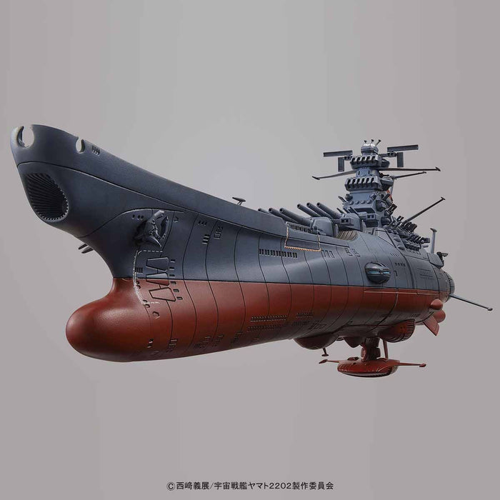 BANDAI 1/1000 Space Battleship YAMATO 2202 Model Kit NEW from Japan F/S_9