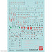 BANDAI GUNDAM DECAL No.111 for RG 1/144 Gundam Astray Red Frame NEW from Japan_1