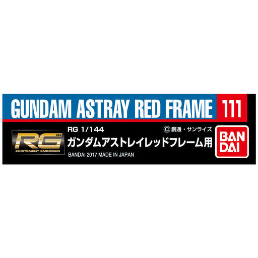 BANDAI GUNDAM DECAL No.111 for RG 1/144 Gundam Astray Red Frame NEW from Japan_2