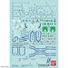 BANDAI GUNDAM DECAL No.109 for RG 1/144 00-Raiser NEW from Japan F/S_1