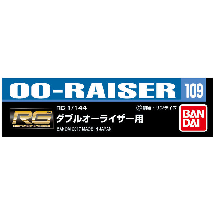 BANDAI GUNDAM DECAL No.109 for RG 1/144 00-Raiser NEW from Japan F/S_2