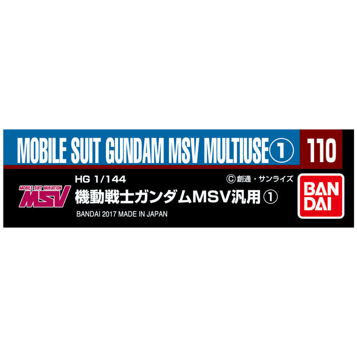 BANDAI GUNDAM DECAL No.110 HG 1/144 MOBILE SUIT GUNDAM MSV MULTIUSE 1 NEW_2