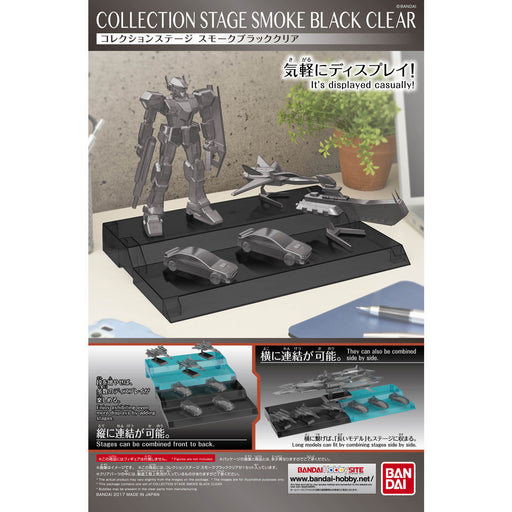 BANDAI COLLECTION STAGE Smoke Black Clear Display Stage NEW from Japan_1