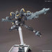 BANDAI HGBF 1/144 GUNDAM LIGHTNING BLACK WARRIOR Mode Kit Build Fighters NEW_5