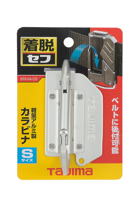 Tajima Detachable Tool Holder Light Weight Aluminum Carabiner Small SFKHA-CS NEW_2