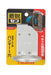 Tajima detachable tool holder Aluminum hammer 1 hole SFKHA-H1 White Light Weight_2