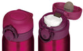 THERMOS JNR-500 WNR Stainless Mug Bottle Wine Red 500ml Hot&Cold NEW from Japan_3