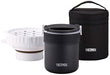 THERMOS Lunch boxes where rice can be cooked about 0.7 black JBS-360 BK NEW_1