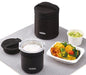 THERMOS Lunch boxes where rice can be cooked about 0.7 black JBS-360 BK NEW_2