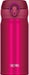 Thermos Water Bottle Vacuum Insulated Mobile Mug 350ml Cranberry JNL-353 CRB NEW_2