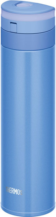 Thermos Water Bottle Vacuum Insulated Mobile Mug 450ml Pearl Blue JNS-451 PBL_1
