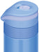 Thermos Water Bottle Vacuum Insulated Mobile Mug 450ml Pearl Blue JNS-451 PBL_3