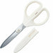 Kokuyo HASA-P280W SAXA Glue-less Scissors - White_1
