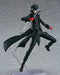 Max Factory figma 363 Persona5 Joker Figure from Japan_2