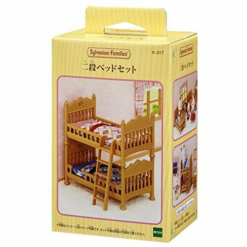 Epoch Sylvanian Families furniture bunk bed set Mosquito NEW from Japan_2