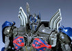 Transformers The Last Knight TLK-EX Dark Optimus Prime Voyager Limited Figure_4