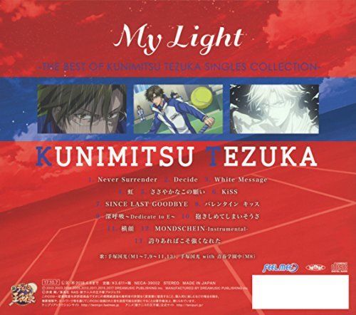 [CD] My LightTHE BEST OF KUNIMITSU TEZUKA SINGLES COLLECTION  (Limited Edition)_2