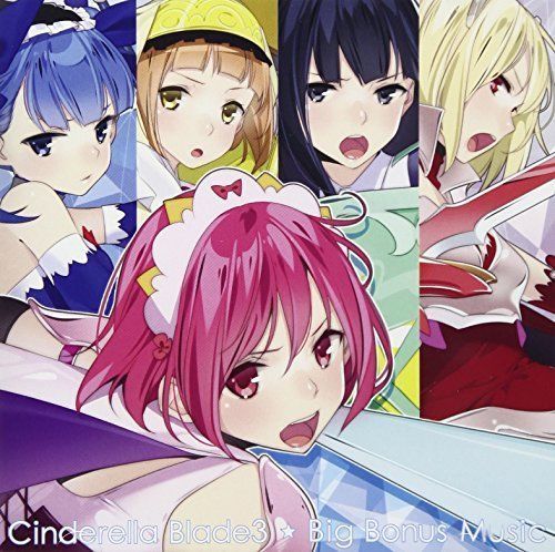 [CD] Cinderella Blade 3 Big Bonus Music NEW from Japan_1