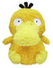 SEKIGUCHI Pokemon Psyduck (Koduck) Plush Doll Stuffed Toy 20x17x20cm NEW_1