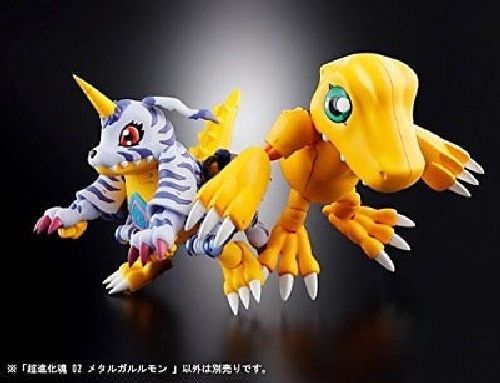 DIGIVOLVING SPIRITS 02 Digimon METALGARURUMON Figure BANDAI NEW from Japan_6