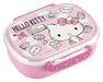 OSK Hello Kitty Lunch box with partition box PCR-7 Made in Japan Dishwasher Safe_1