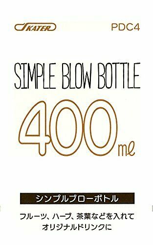 Skater Direct Drinking Water Bottle 400 ml Water bottle Winnie the Pooh NEW_6