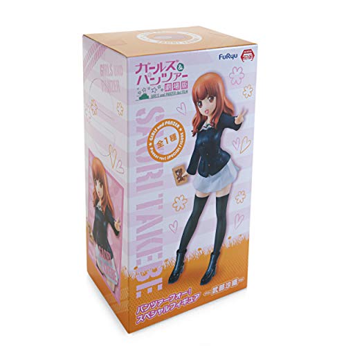 FuRyu Movie Girls Und Panzer 4 Saori Takebe Special Figure Prize Resin H170mm_4