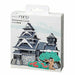 Kawada PN-133 Papernano Kumamoto Castle Paper craft model NEW from Japan_2