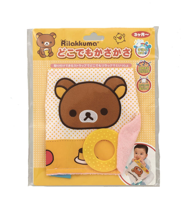 EPOCH Rilakkuma is everywhere Baby Toy 60-209 Polyester W180xH255xD3mm NEW_2