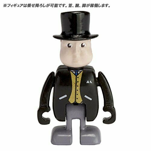 Dream Tomica Ride On R05 Topham Hat & Thomas NEW from Japan_3