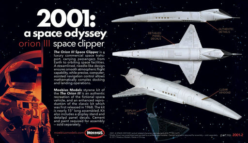 Moebius 2001: A Space Odyssey 1/144 scale Orion Space Clipper Kit MOE2001-2R NEW_2