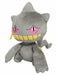 San-ei Boeki Pokemon Plush PP85 Banette (S) NEW from Japan_1