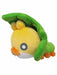 San-ei Boeki Pokemon Plush PP92 Sewaddle (S) NEW from Japan_1