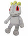 San-ei Boeki Pokemon Plush PP80 Machop (S) NEW from Japan_1