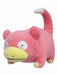 San-ei Boeki Pokemon Plush PP81 Slowpoke (S) NEW from Japan_1